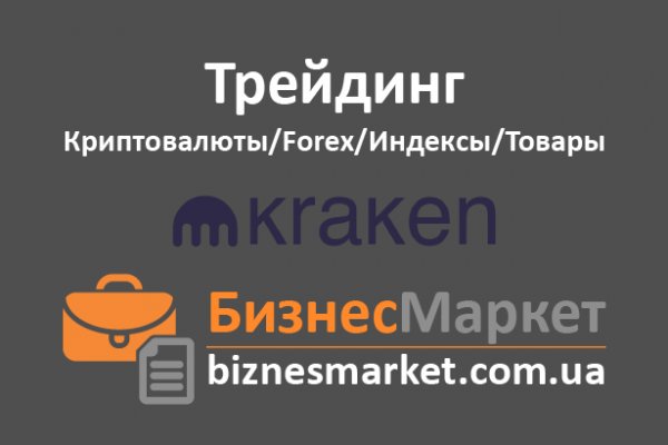 Почему не заходит на BlackSprut на тор