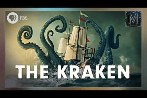 Официальный сайт крамп онион kraken6.at kraken7.at kraken8.at